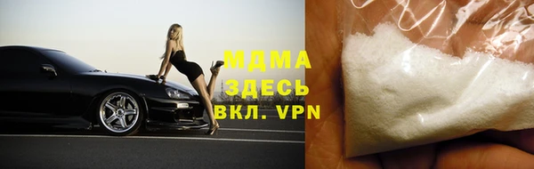 меф VHQ Верхний Тагил