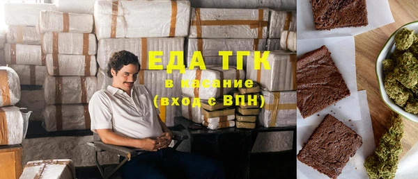 ешки Верея